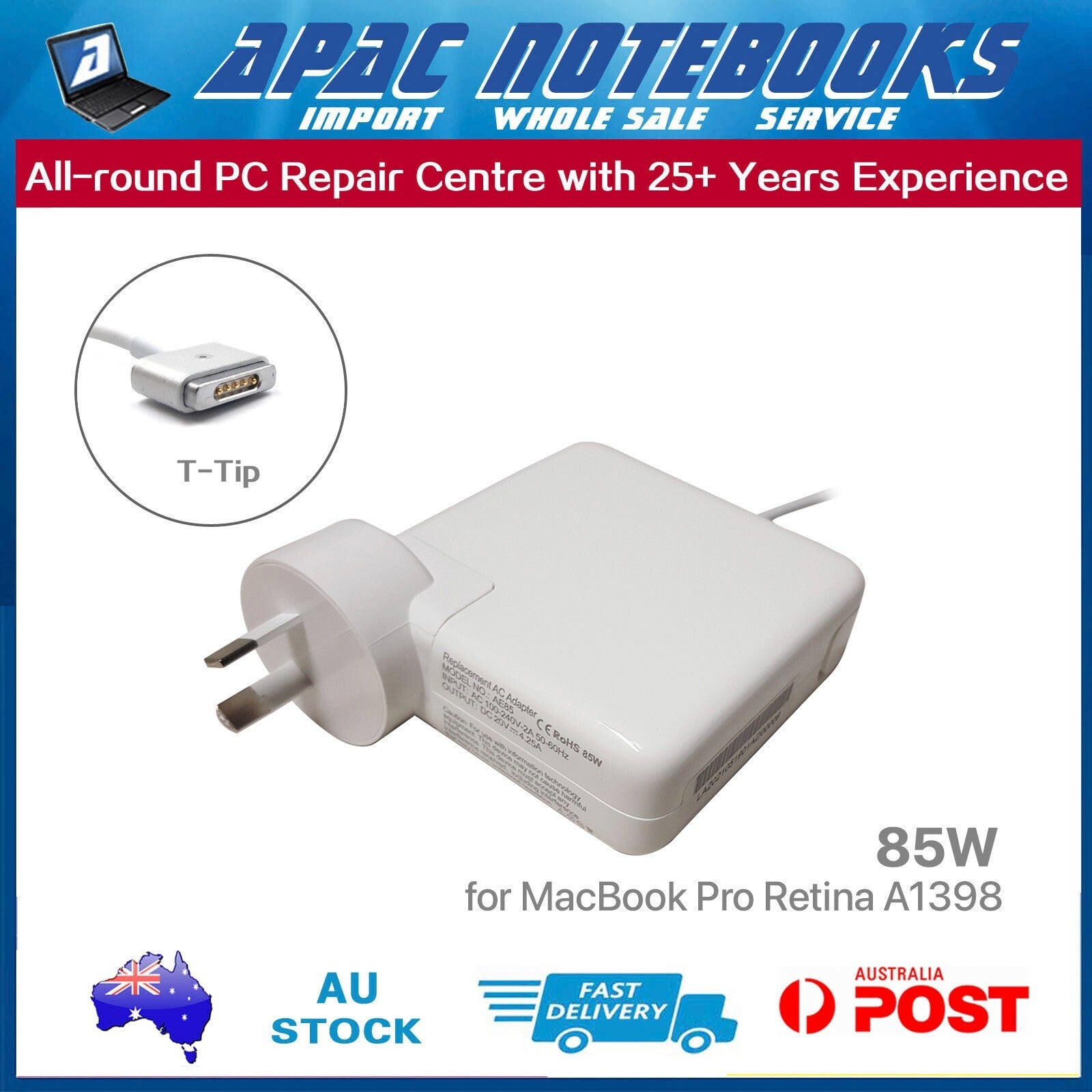 85W Charger for MacBook Pro 15