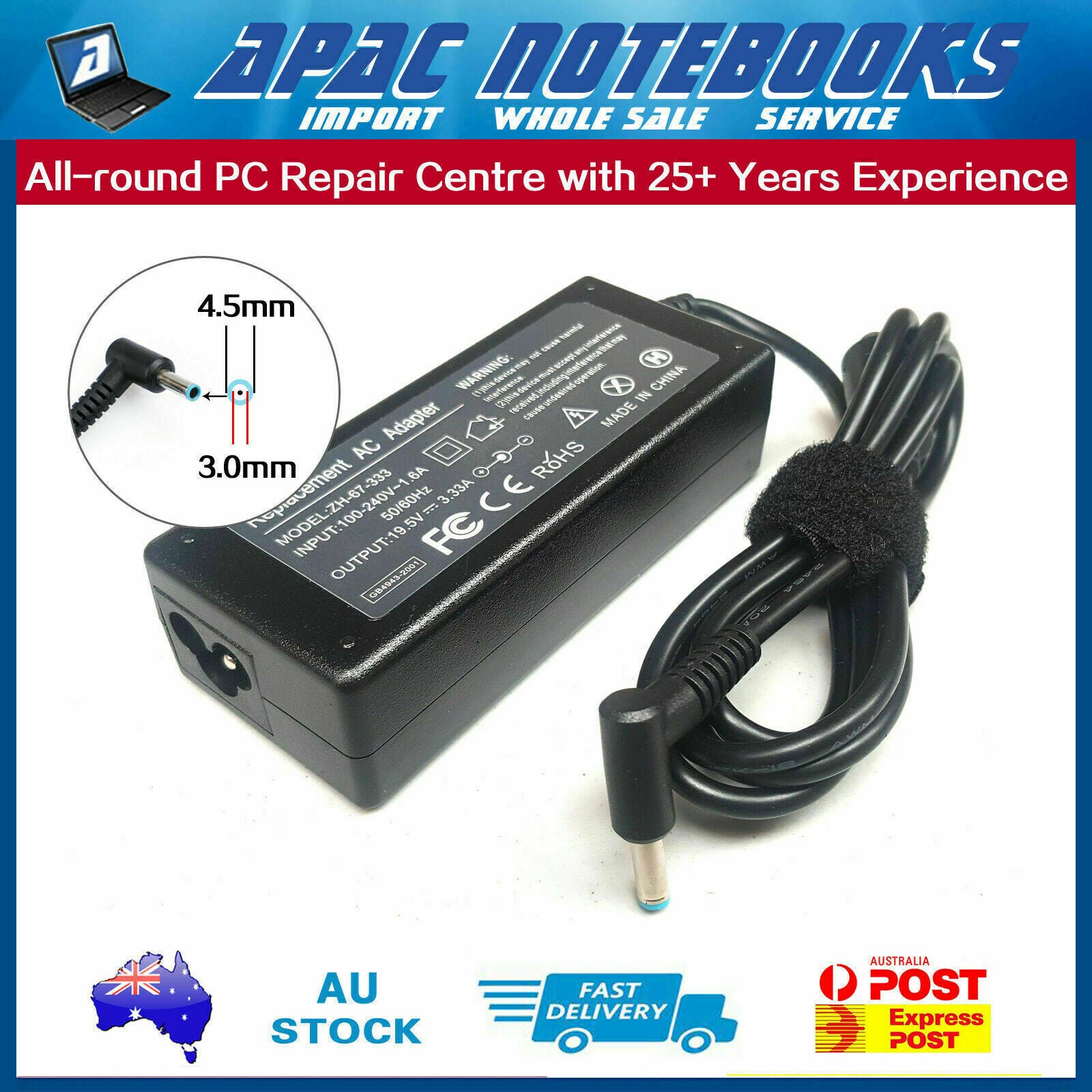 65W AC Adapter Charger for HP ENVY 15-as 15-as021tu 15-as128tu