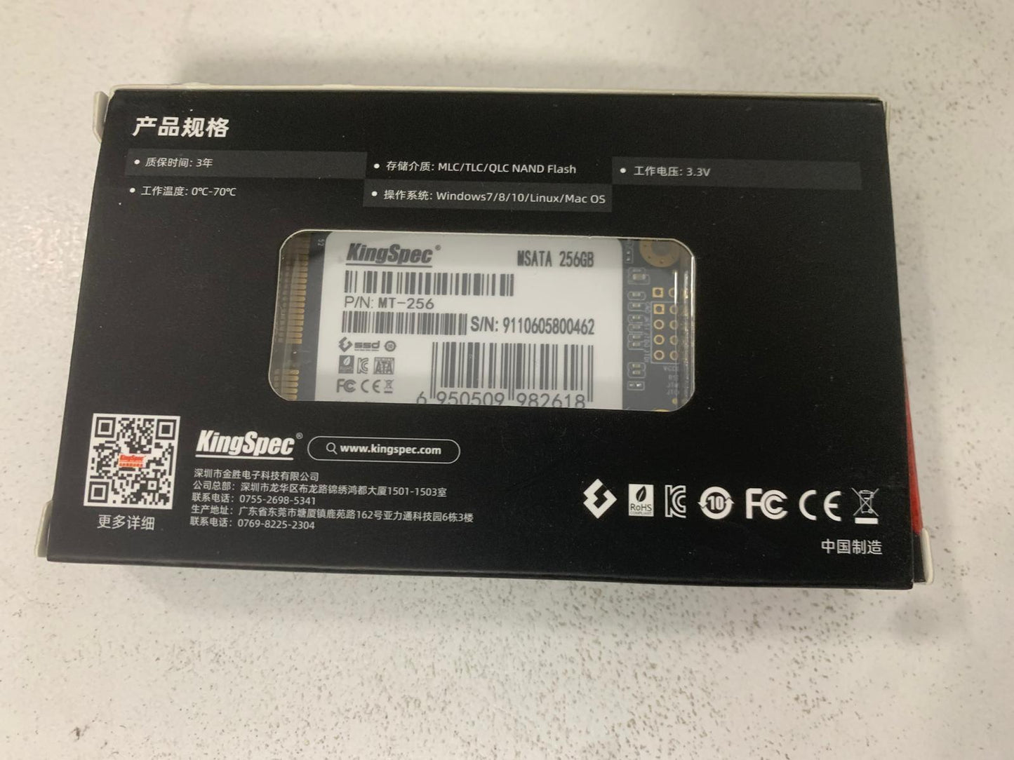KingSpec 256gb mSATA SSD Solid State Module for Window/7/8/10/Linux/MacOS