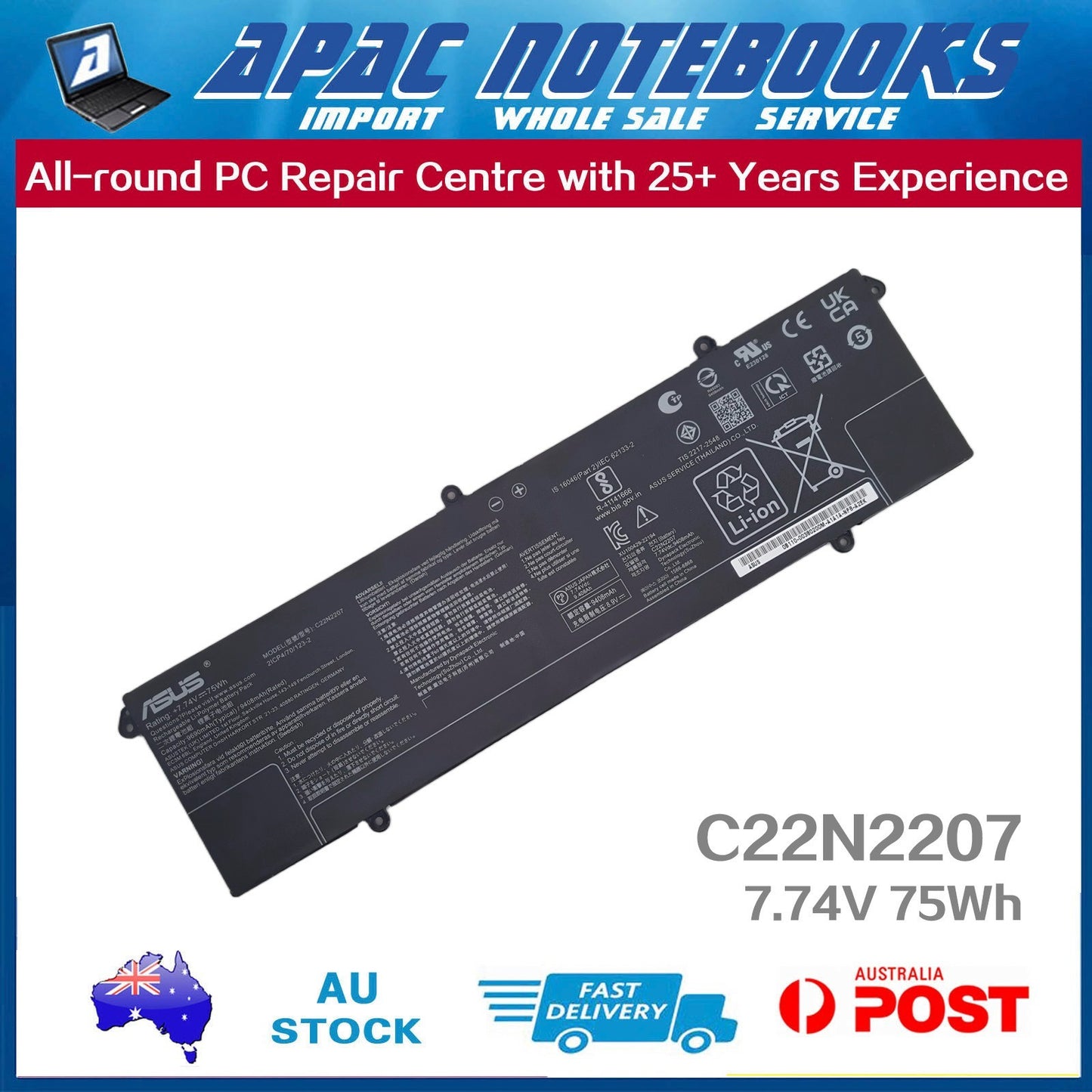 Genuine ASUS Battery C22N2207 2ICP4/70/123-2 7.74V 75Wh