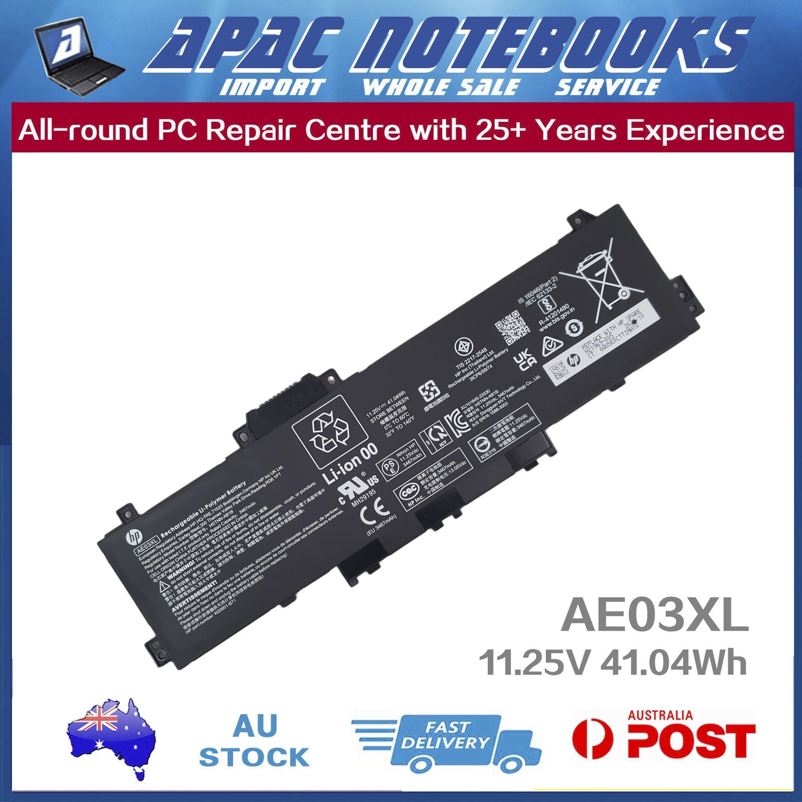 Genuine AE03XL Battery HP Laptop 15-fd 15-fd0738tu 15t-fd 15-fc 15z-fc 14-hr