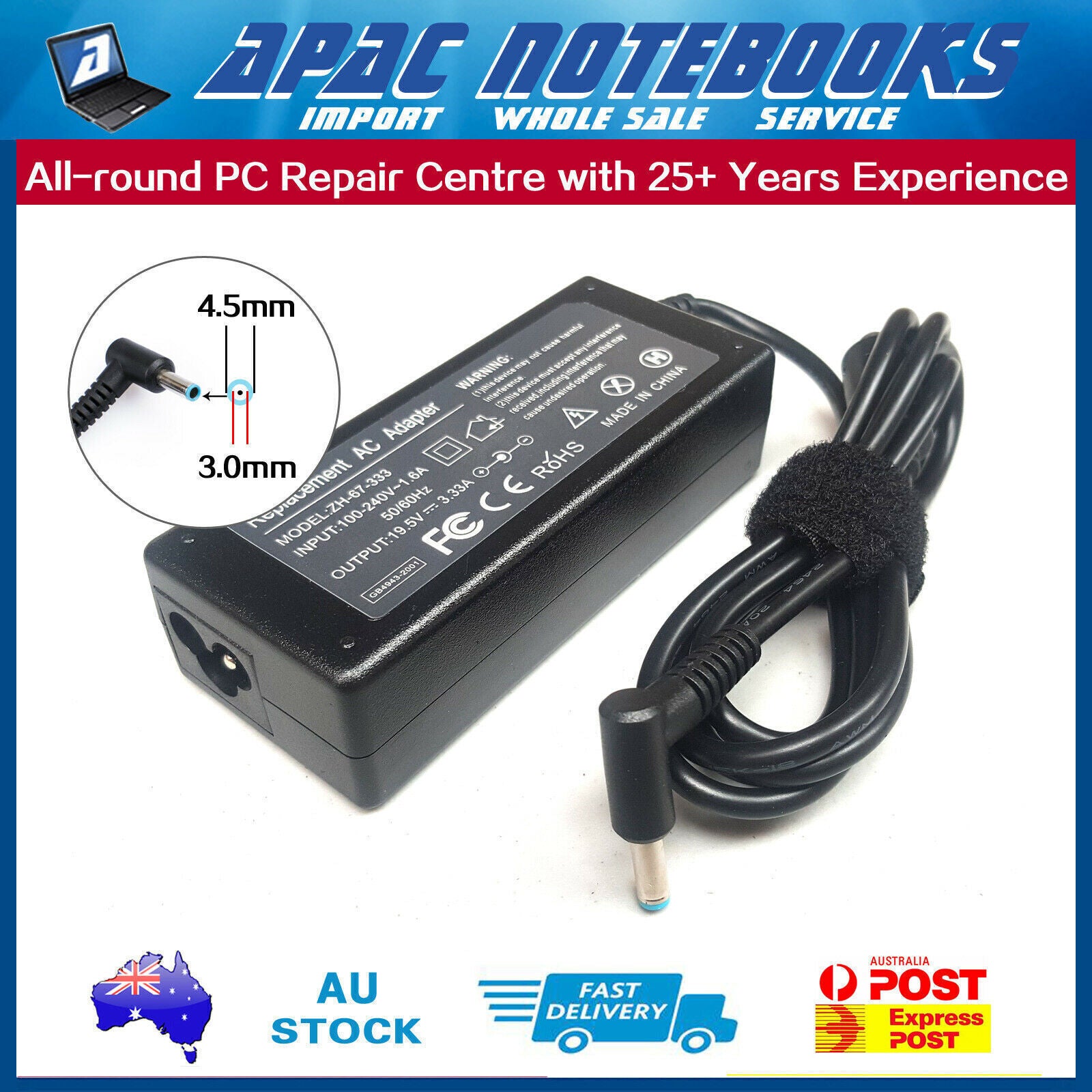 65W AC Adapter Charger for HP  14-dq 14s-dq 14-dq1039wm 14s-dq 110tu