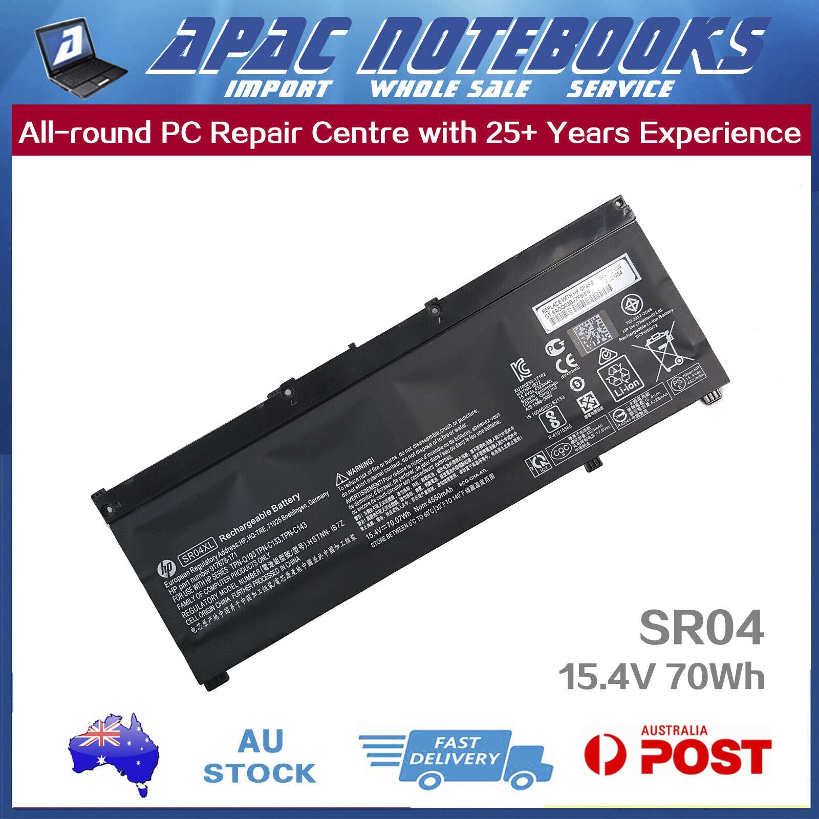 Genuine SR04XL Battery HP ZBook 15V G5 Mobile Workstation 15.4V 70Wh