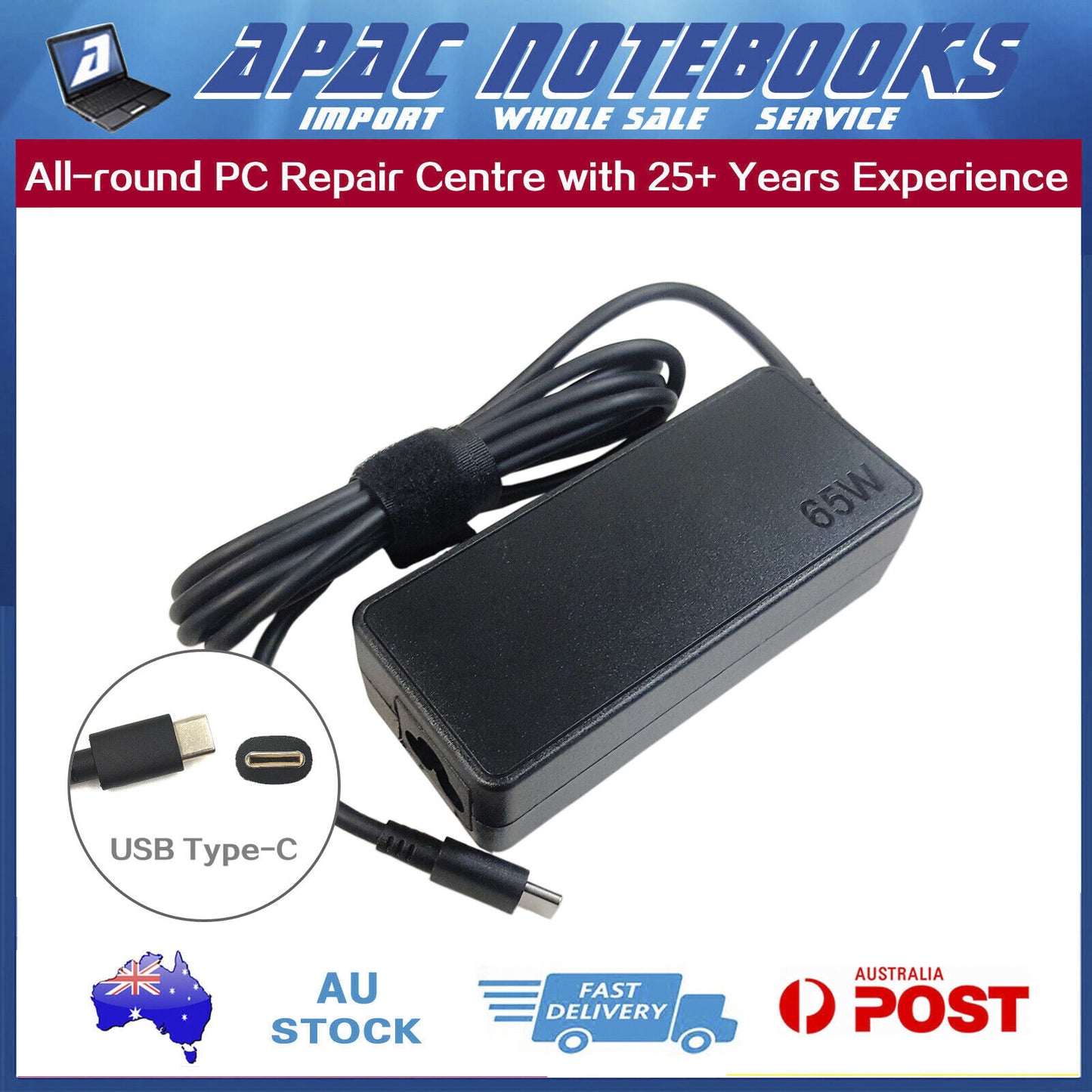 65W USB Type-C AC Adapter Charger for HP X360 Elitebook Spectre Elite