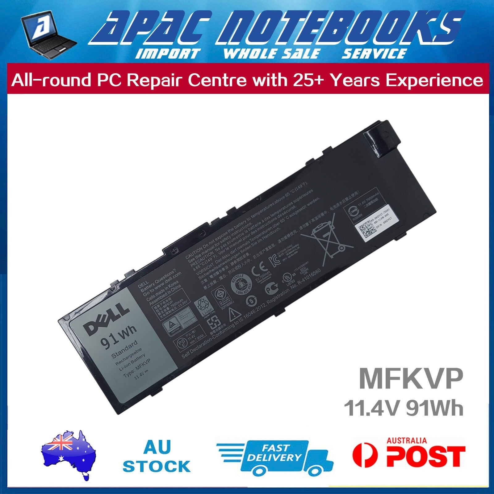 Genuine MFKVP Battery for Precision 7510 7520 7710 7720 M7510 M7710 P53F P29E