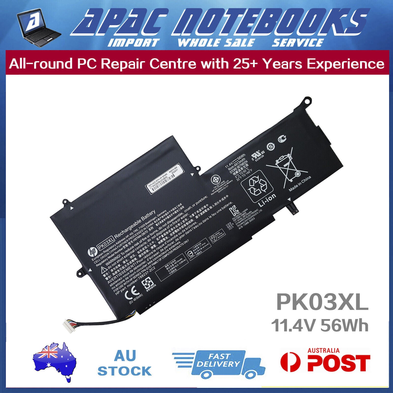 Genuine PK03XL Battery 788237-2C1 -2C2 -2C3 789116-005 HSTNN-DB6S TPN-Q157 56Wh