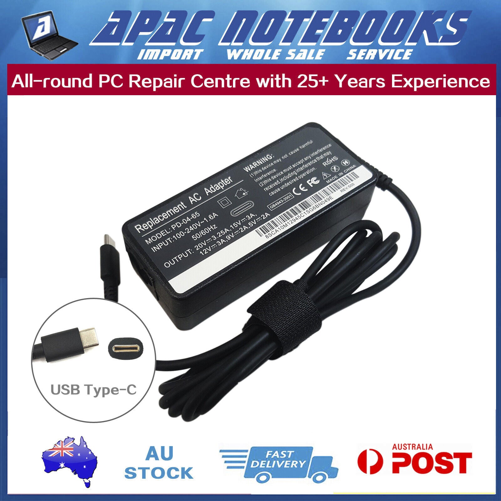 65W USB Type-C AC Adapter Charger for HP X360 Elitebook Spectre Elite