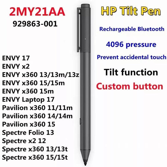 Tilt Pen for HP Tilt Pen SPEN-HP-03(2MY21AA)